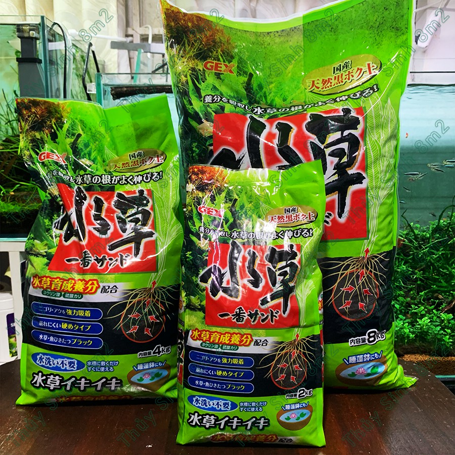 Phân Nền Thủy Sinh GEX Xanh - 8m2