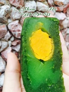 BÁNH TRUNG THU MATCHA NHẬT 45k