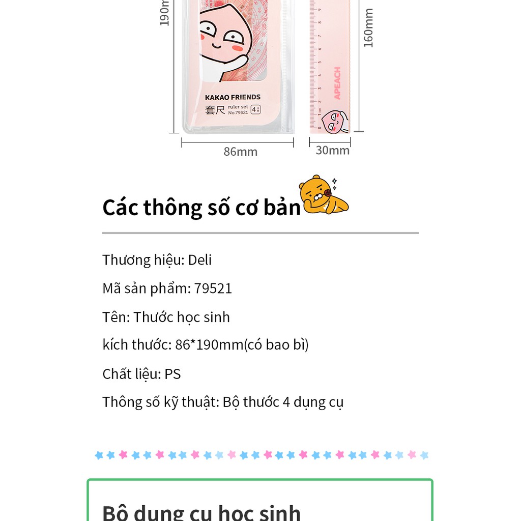 Thước học sinh Kakao Friends x Deli - 79521