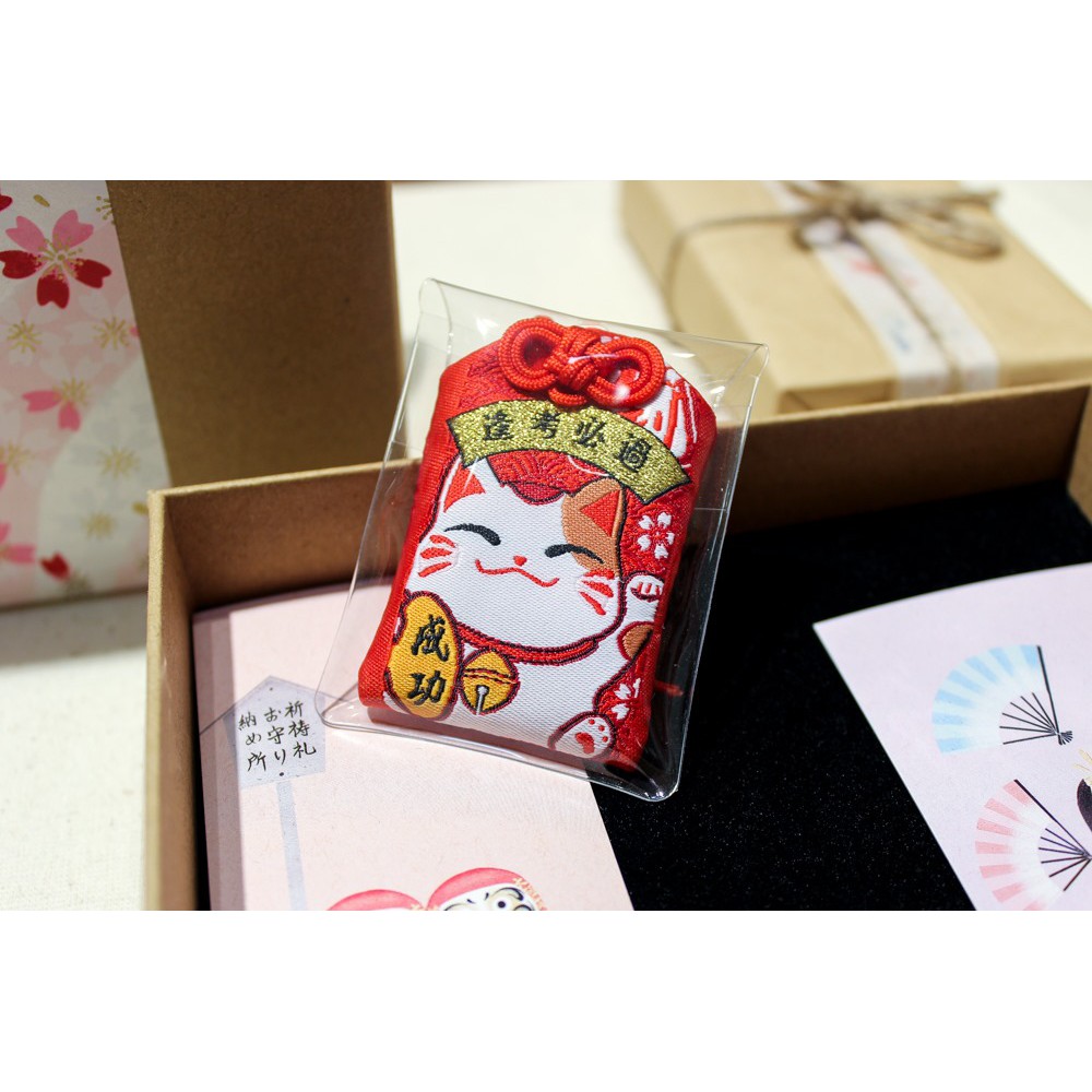 Túi phước (Omamori) - THI CỬ