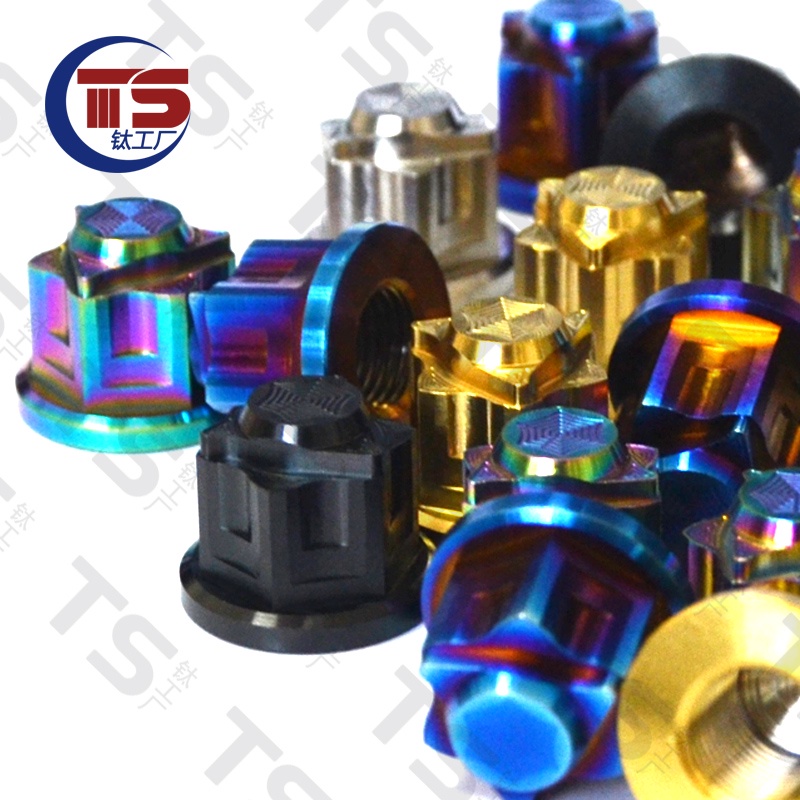 Đai Ốc Giảm Xóc Bằng Hợp Kim Titan Chất Lượng Cao M6 / M8 / M10 / M12 / M14 / M16