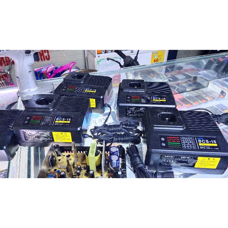 Khoan pin Ryobi nguyên cây máy  + pin zin