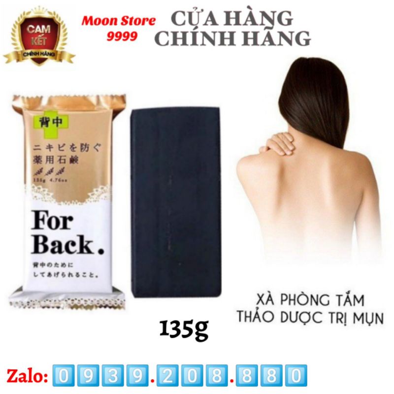 Combo 3 xà phòng Pelican Nhật Bản - Thâm nách + Thâm Mông + Mụn Lưng For back