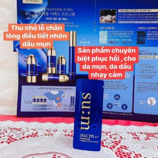 Set 10 gói tinh chất vàng sum xanh