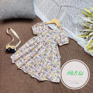 Váy c như quỳnh nguyễn