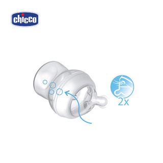 Bình sữa cổ nghiêng núm silicone Chicco 250ml