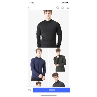 Áo giữ nhiệt Heattech (xuất Hàn)
