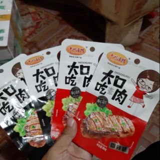 HỘP THỊT NƯỚNG 20 GÓI(26GR/GÓI)