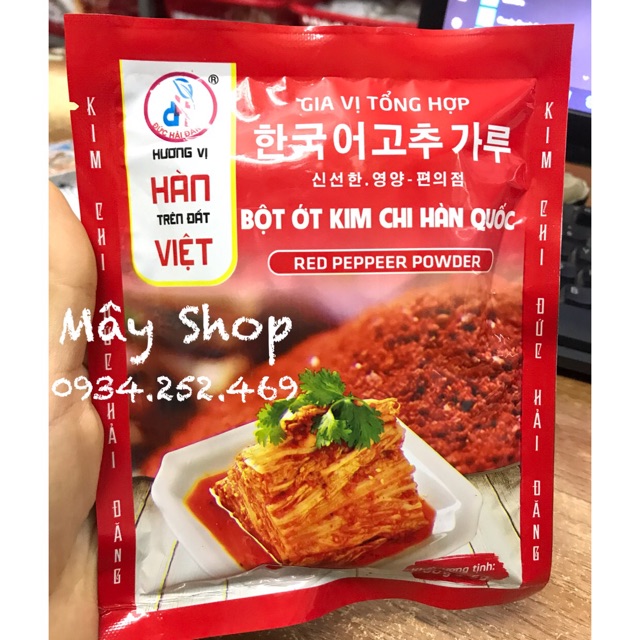  Bột ớt kim chi Hàn Quốc 100g