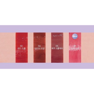 Son Romand Neonmoon Glasting Water Tint 4g
