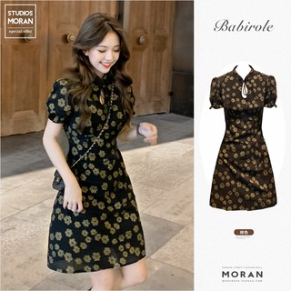 Váy hoa đen vàng MORAN cổ sườn xám cách tân dáng A-line style Hàn Quốc