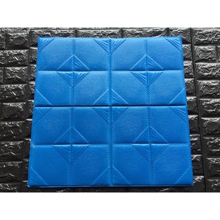 Thanh Lý: Xốp Dán Tường 3D Giả Da