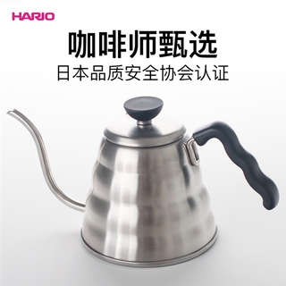 Máy pha cà phê cầm tay HARIO, máy pha cà phê cầm tay, máy pha cà phê