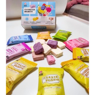 [Mới- giảm sốc] Sữa chua khô vị hoa quả 1 hộp 9 gói (56g)