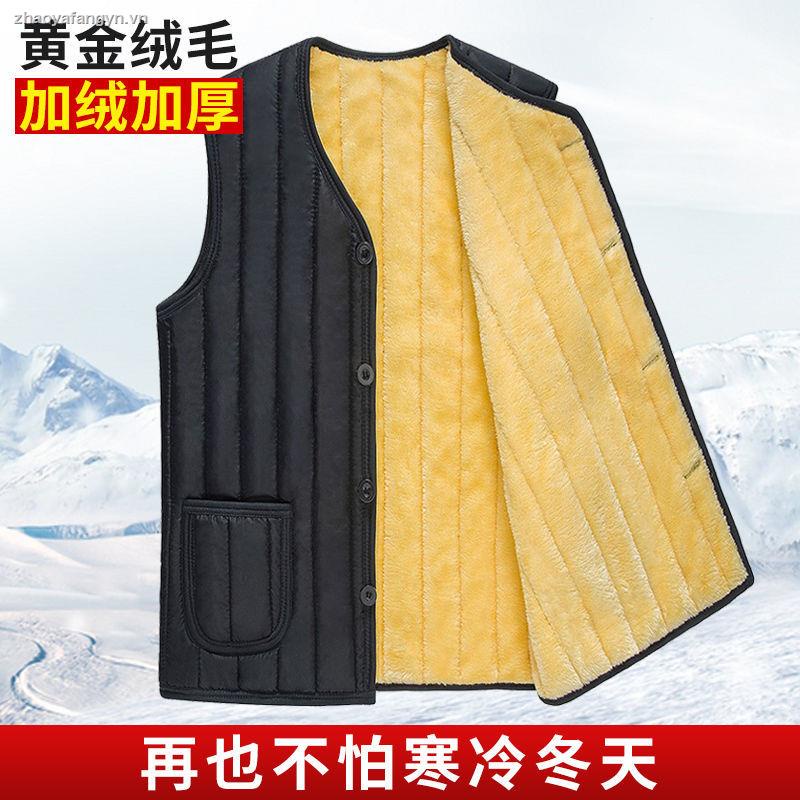 Áo gile cotton lót nhung dày dặn giữ ấm dành cho phụ nữ trung niên