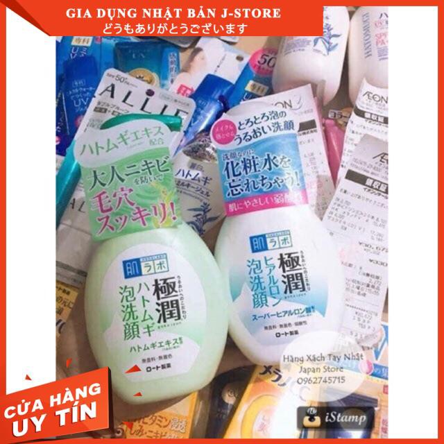 [Hàng Nhật đủ Bill]  Sữa rửa mặt tạo bọt sẵn Hada Labo Nhật