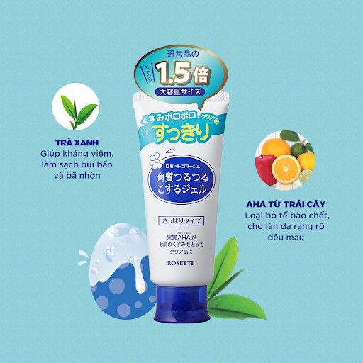 [Hàng Công Ty] Gel Tẩy Tế Bào Chết Cho Mọi Loại Da - Rosette Gommage Gentle Peeling Gel 120g