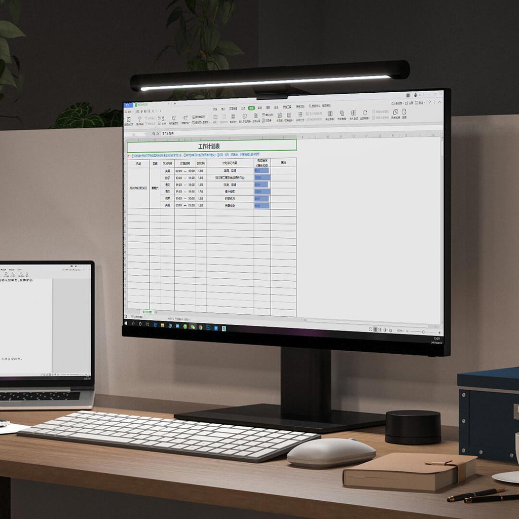 Đèn bàn làm việc BenQ Screen Bar Plus - giải pháp chống loá màn hình.