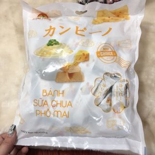 Bánh xốp sữa chua phô mai 500g