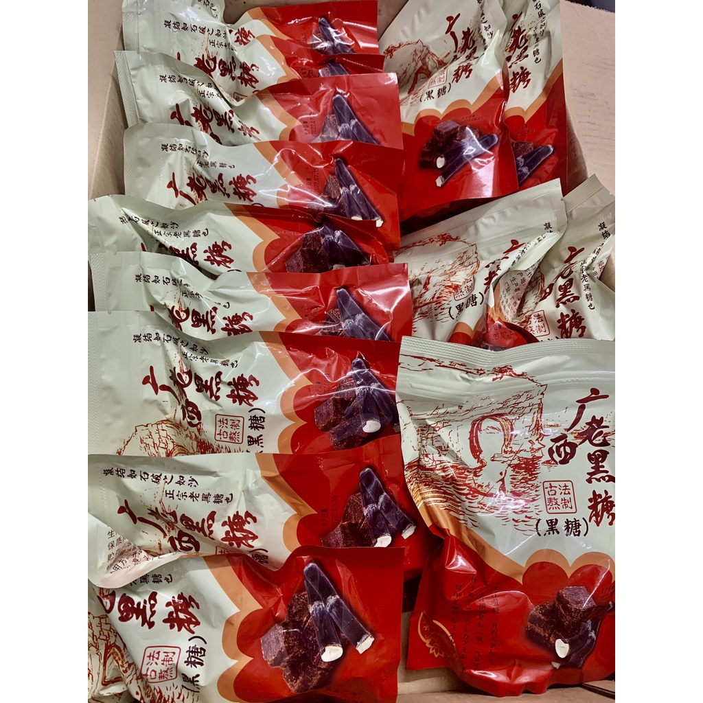 Đường Đen Nguyên Chất thơm ngon bổ dưỡng rất tốt cho cơ thể 500g