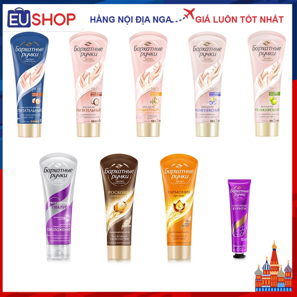 Kem tay lụa Silky Hands Nga Tuýp 80ml