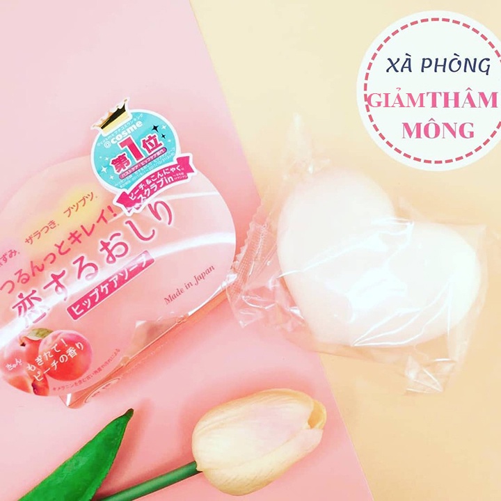 Xà Phòng Giảm Thâm Mông Và Mụn Pelican Hip Care Soap 80g