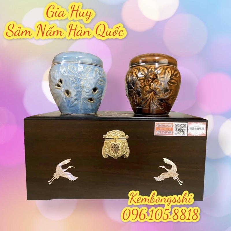 [SHIP HOẢ TỐC] Cao Hắc Sâm Đông Trùng Hạ Thảo Hũ Đôi ACHIMMADANG HÀN QUỐC, Hộp 2 hũ x 500grr