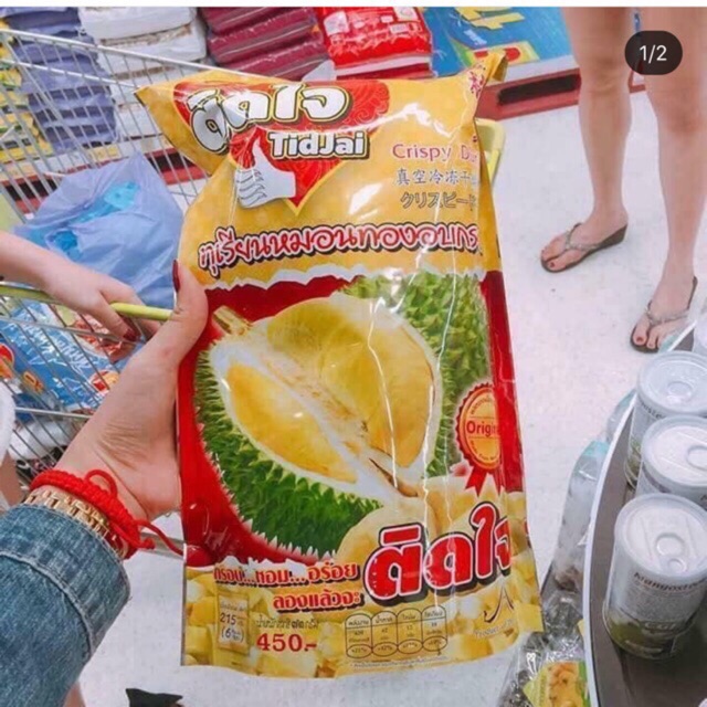 Sầu riêng sấy