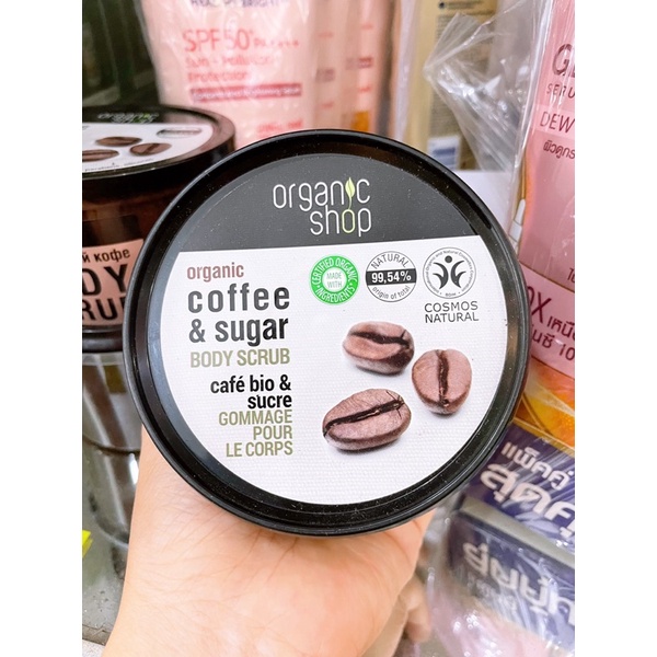 Tẩy Tế Bào Chết Toàn Thân Organic Shop Organic Coffee &amp; Sugar Body Scrub (250ml)
