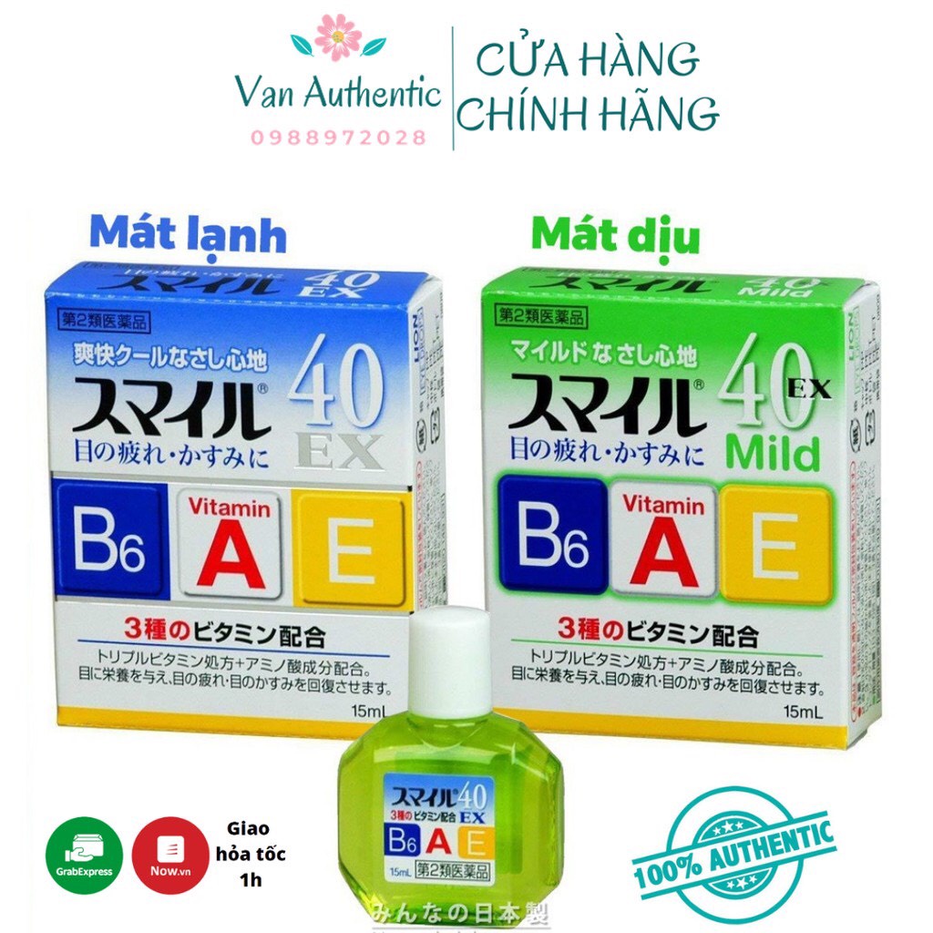 Nước nhỏ mắt 40 EX Mild của hãng Lion nội địa Nhật