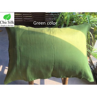 Vỏ gối lụa tơ tằm_Màu xanh lá 50x70cm- Chu Silk
