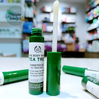 Gel giảm mụn, mờ thâm The Body Shop 2.5ml