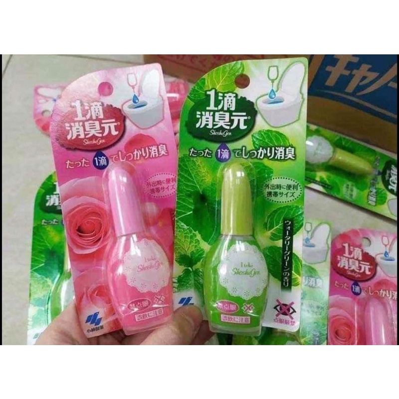 Dung dịch nhỏ thơm bồn cầu Shoshugen 20ml Nhật Bản