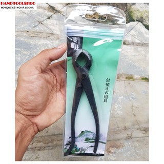 KÌM CẠP VỎ CÂY TRÒN BONSAI DÀI 210MM YJ03