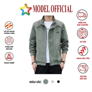 Áo khoác dù nam trơn Jacket Basic cao cấp - AK06 chất