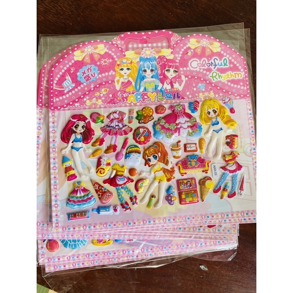 Hình dán búp bê, đồ chơi tuổi thơ