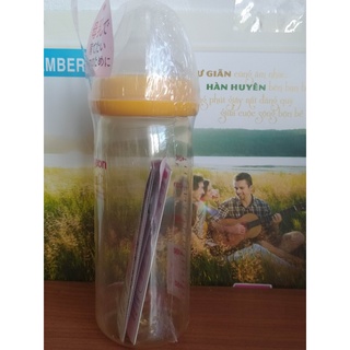 Bình sữa Pigeon cổ rộng nội địa Nhật 240 ml