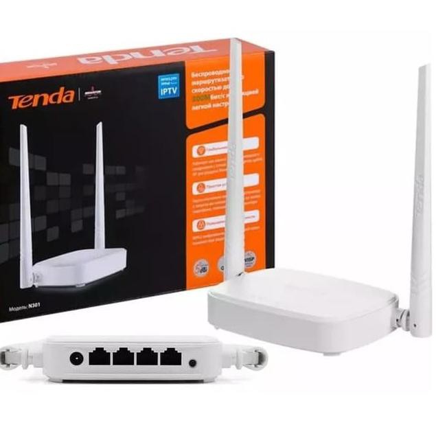 Bộ Định Tuyến Không Dây N301 Chất Lượng Cao | BigBuy360 - bigbuy360.vn