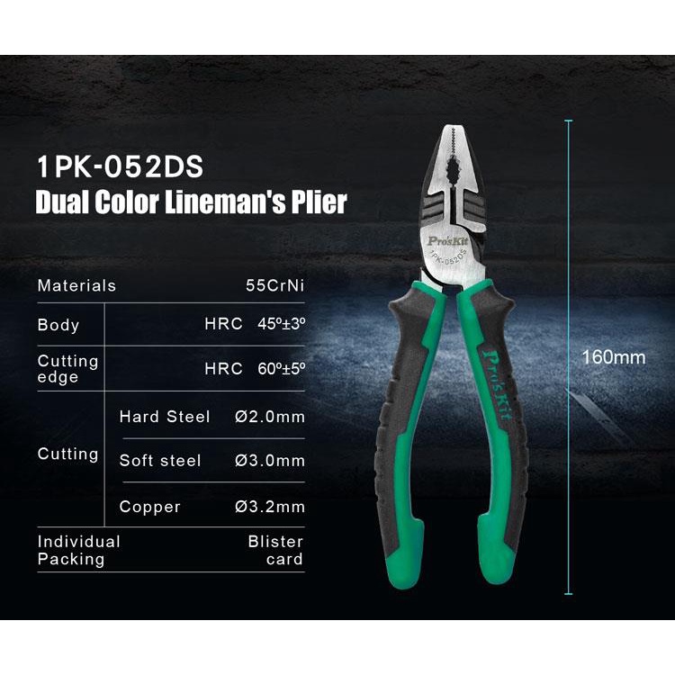 Kềm đầu bằng đa năng Pro'skit 1PK-052DS / Proskit 1PK-052DS
