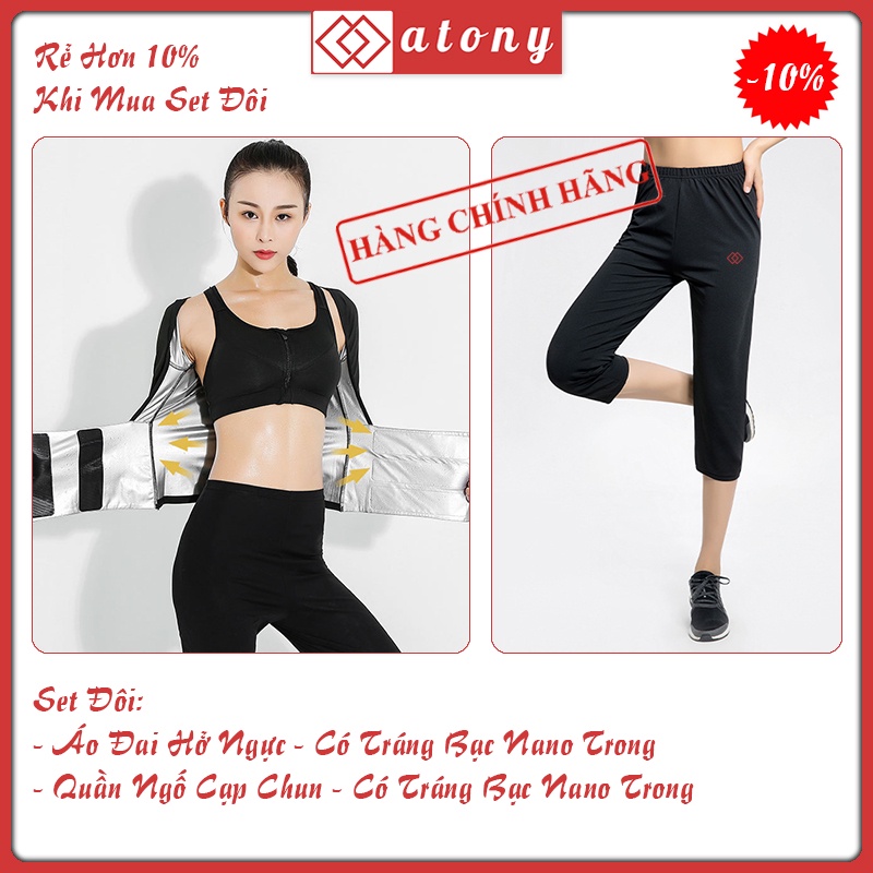 Bộ Quần Áo Chạy Bộ Ép Cân ATONY - Hỗ Trợ Đổ Mồ Hôi, Sinh Nhiệt, Tập Gym, Yoga, Zumba, Aerobic