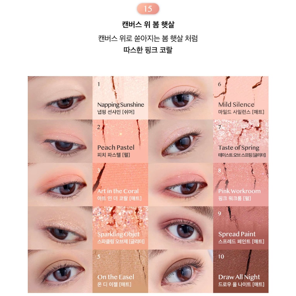 Phấn Mắt 10 Màu Clio Pro Eye Palette