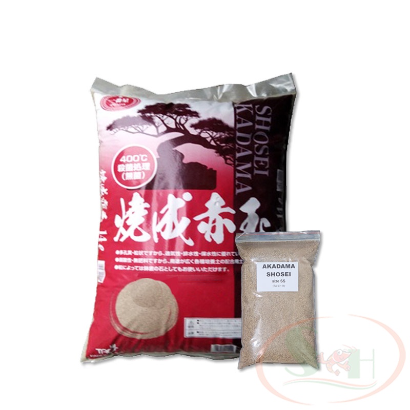 Nền Shosei Akadama Soil đất nung túi 1 lít giá thể trồng cây bonsai sen đá bể thủy sinh cá tép