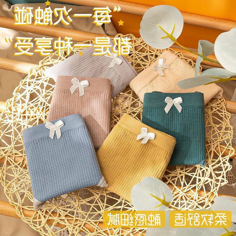 Quần lót nữ cotton tre kháng khuẩn