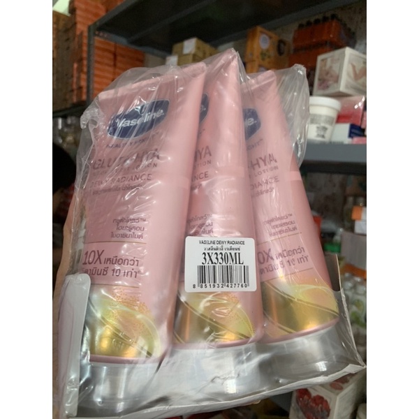 Vaseline Hồng chuẩn thái