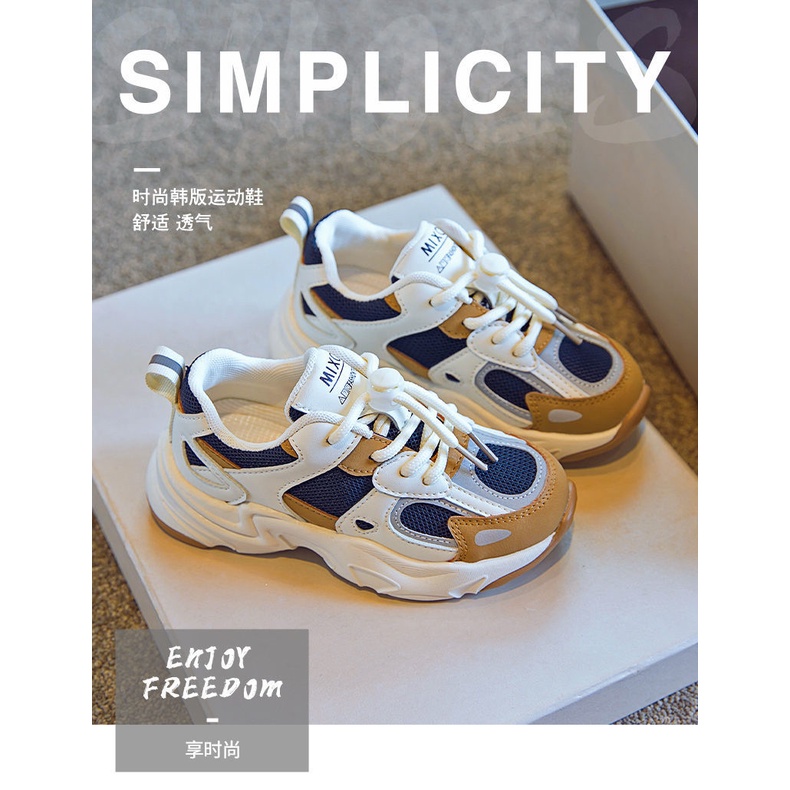 Hàng Mới Về Giày Thể Thao Đế Mềm Cột Dây Thoáng Khí Thoải Mái Thời Trang Xuân Thu Cho Trẻ Em