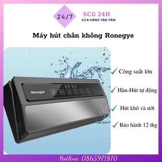 Máy hút chân không công nghiệp loại nhỏ, Máy hút chân không Ronegye LỰC HÚT MẠNH, MỐI HÀN KÍN