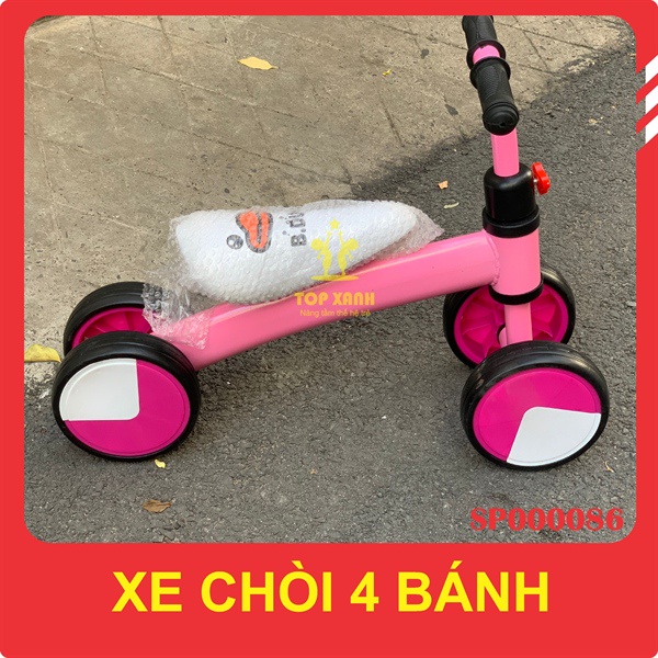 Xe Chòi TXR1003X