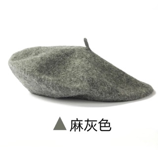 Mũ nồi len hàng có sẵn