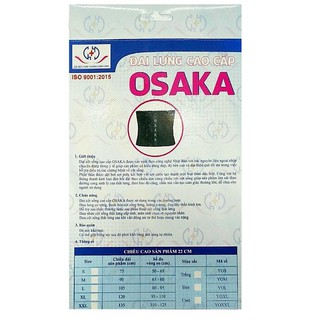 Đai cột sống | đai thắt lưng Osaka