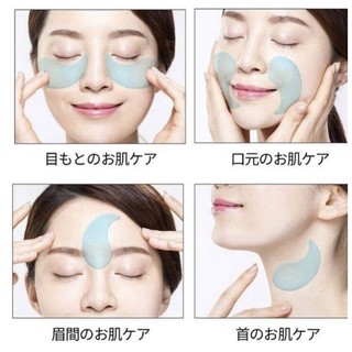 Mặt Nạ Mắt JM Solution Marine Luminous Pearl Deep Moisture Eye Patch 90g